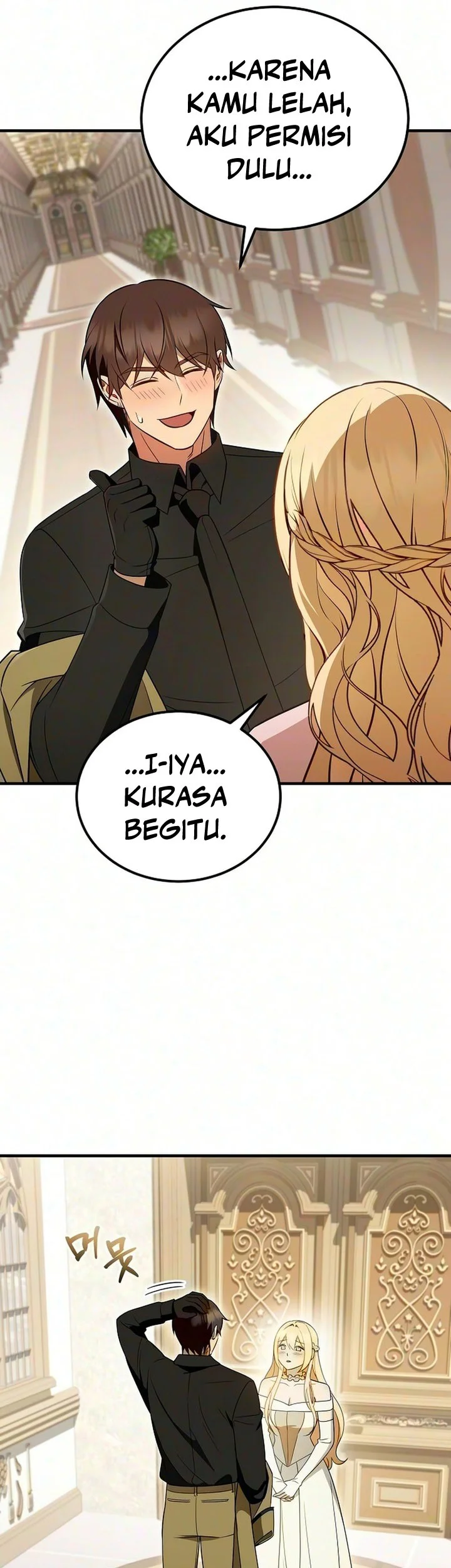 My Wife Waited for Me in the Wheat Field Chapter 28 Gambar 6