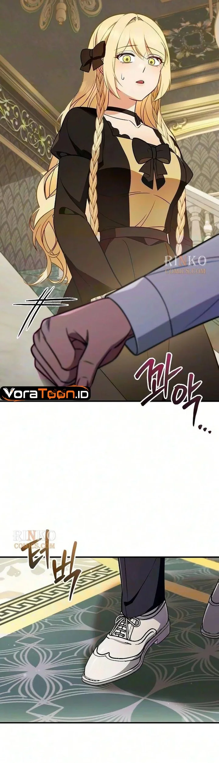 My Wife Waited for Me in the Wheat Field Chapter 30 Gambar 6