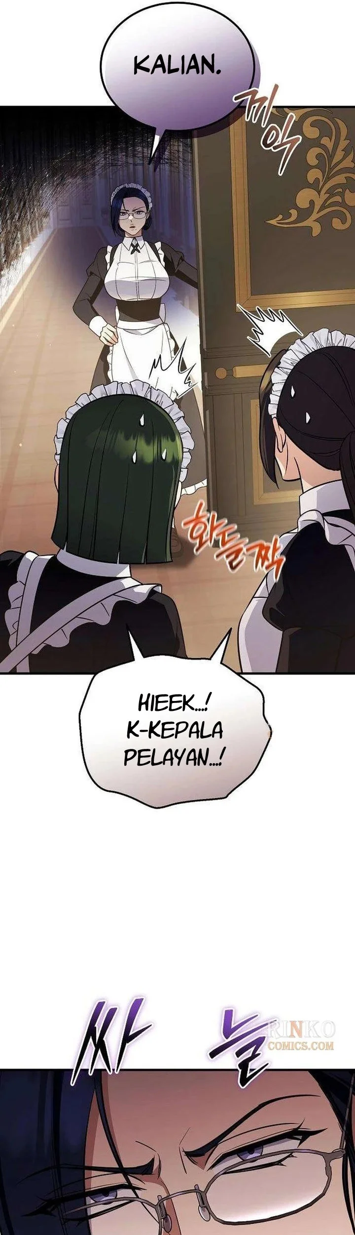 My Wife Waited for Me in the Wheat Field Chapter 32 Gambar 6
