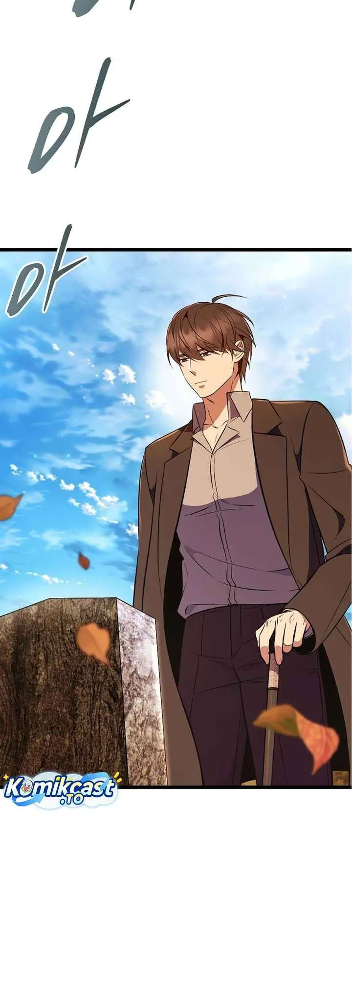 My Wife Waited for Me in the Wheat Field Chapter 5 Gambar 8