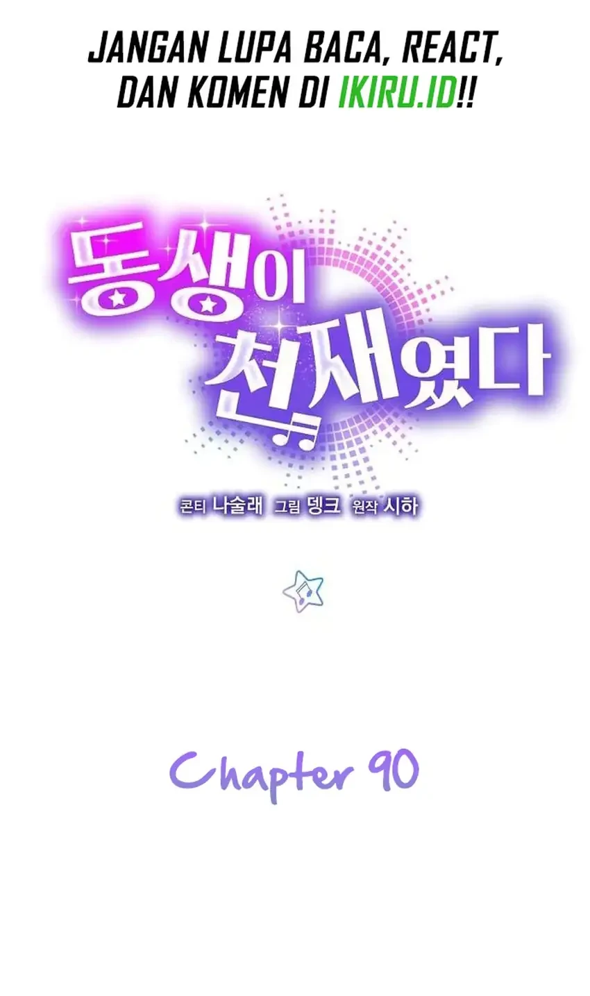 My Younger Sister Was a Genius Chapter 90 Gambar 6