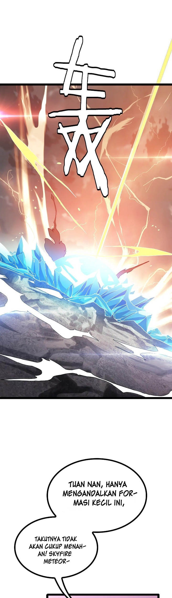 Myriad Tribes Invasion: Rearguard’s Resolute Unity Chapter 46 Gambar 6