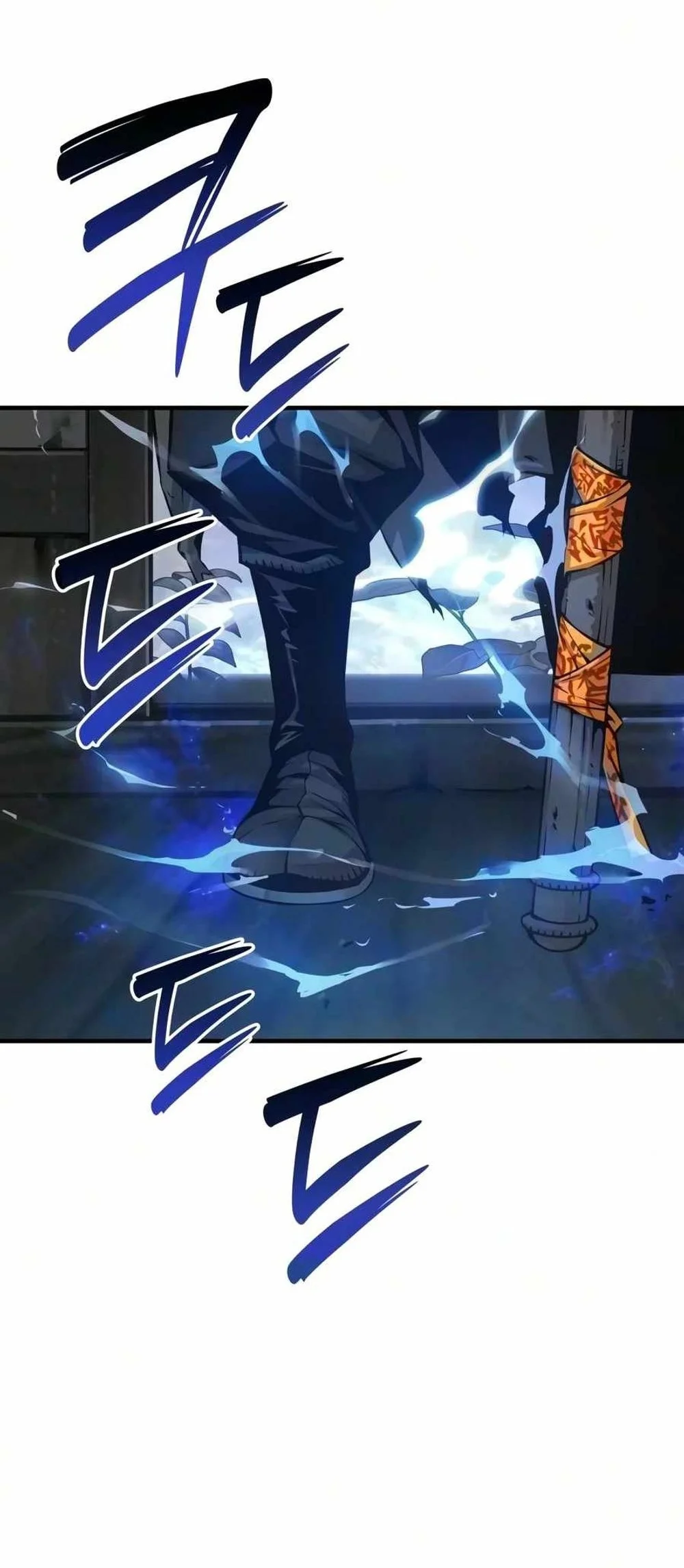 Myst, Might, Mayhem (Legend Of Heavenly Chaos Demon) Chapter 115 Gambar 8