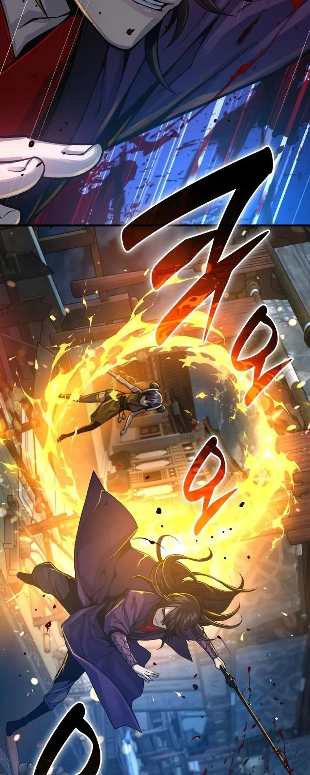 Myst, Might, Mayhem (Legend Of Heavenly Chaos Demon) Chapter 118 Gambar 10