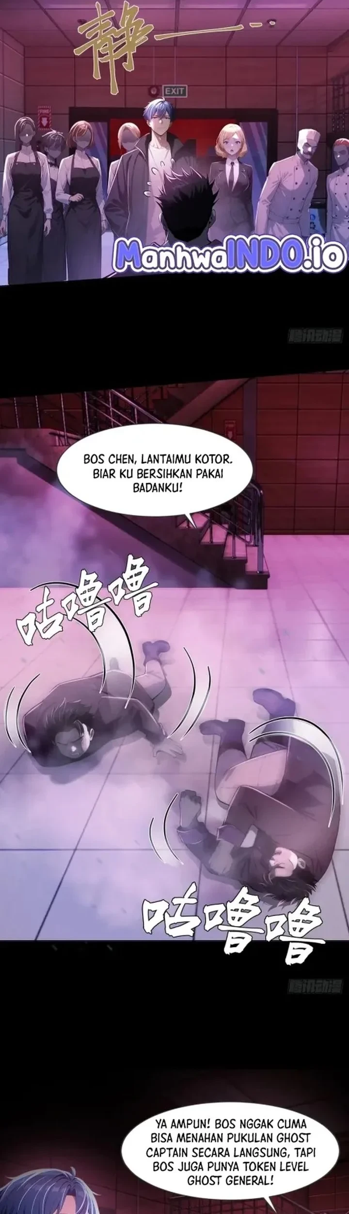 Mysterious Revival: Starting with a Trillion Ghost Coins Chapter 15 Gambar 3
