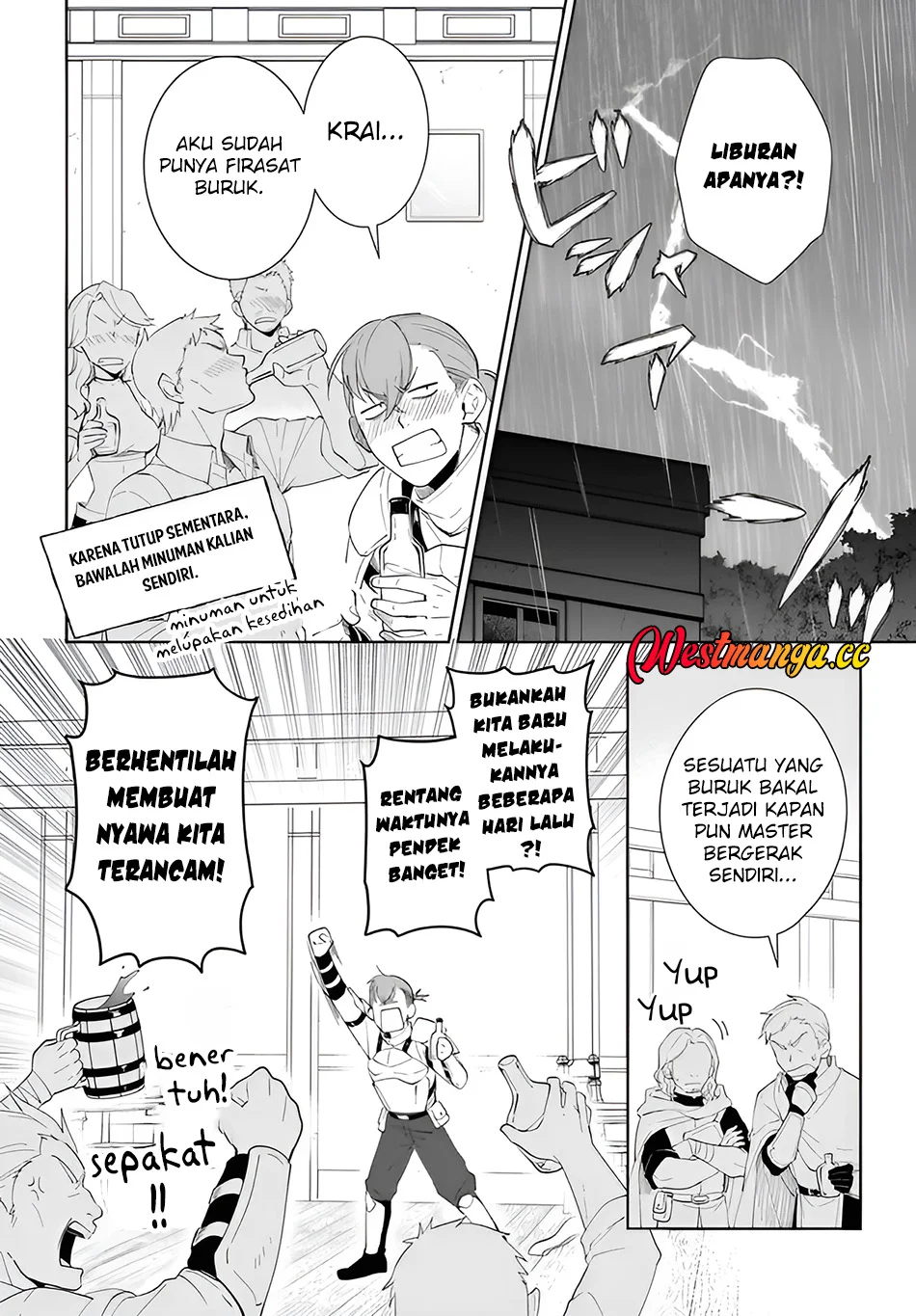 Nageki no Bourei wa Intai Shitai – Saijiyaku Hanta ni Yoru Saikiyou Patei Ikusei Jutsu Chapter 64 Gambar 3