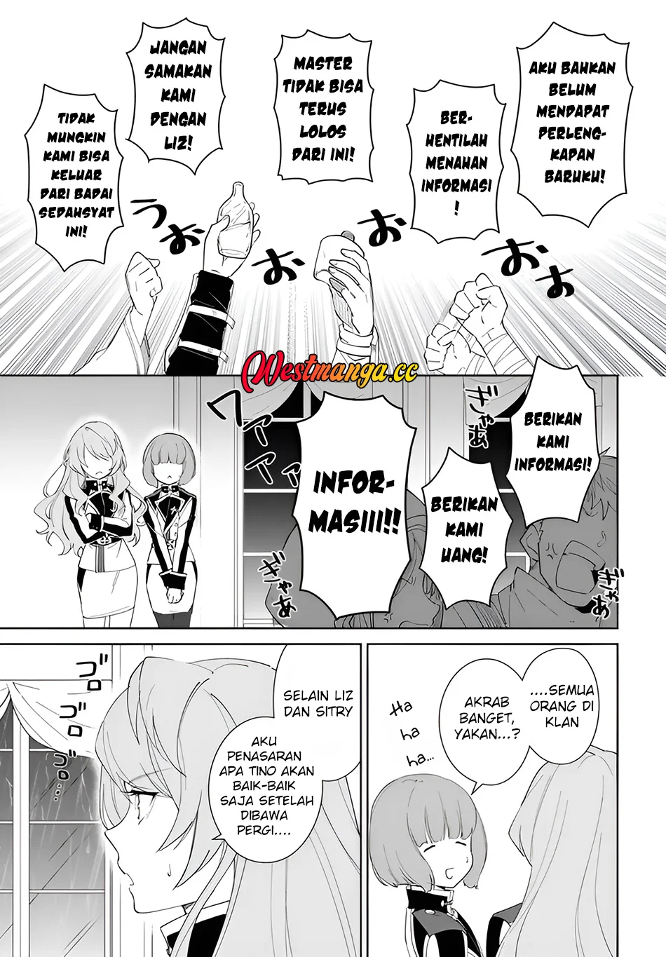 Nageki no Bourei wa Intai Shitai – Saijiyaku Hanta ni Yoru Saikiyou Patei Ikusei Jutsu Chapter 64 Gambar 4