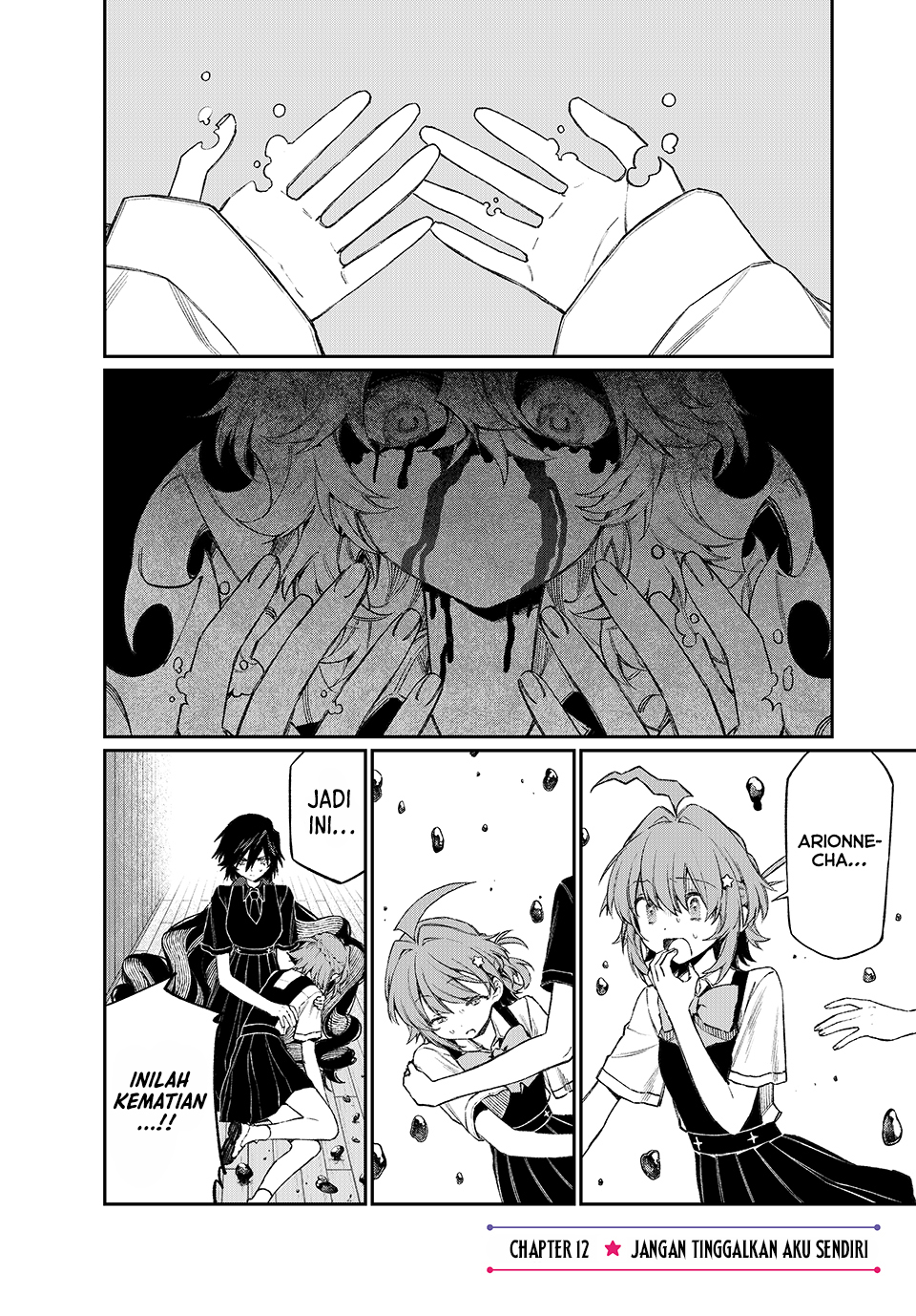 Manga Nakinagi Chapter 12 gambar 2