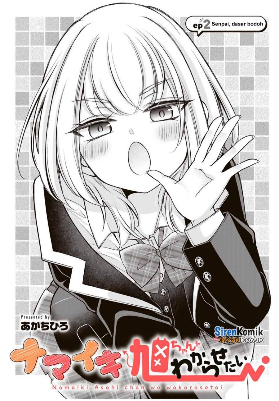 Manga Namaiki Asahi-chan wo Wakarasetai Chapter 2 gambar 2