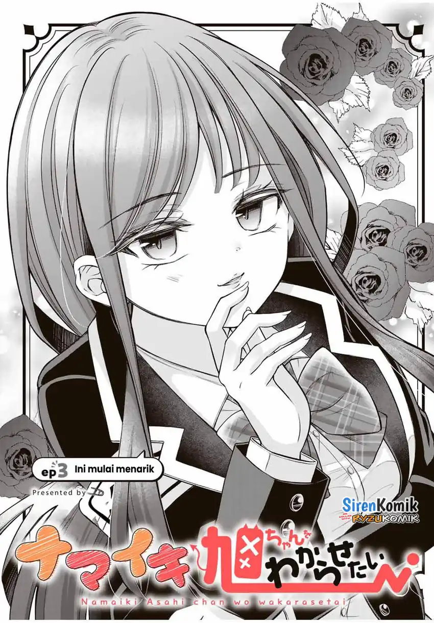 Manga Namaiki Asahi-chan wo Wakarasetai Chapter 3 gambar 2