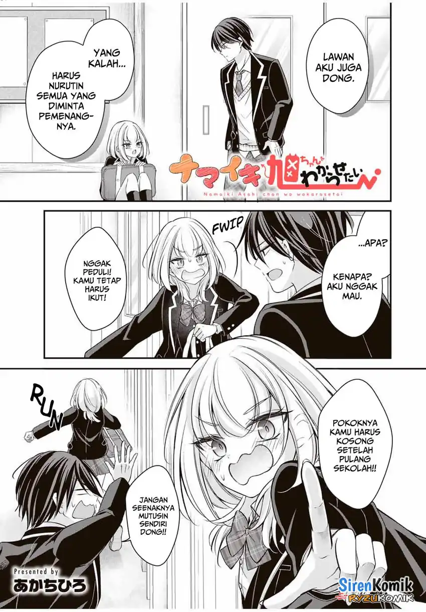 Manga Namaiki Asahi-chan wo Wakarasetai Chapter 4 gambar 2