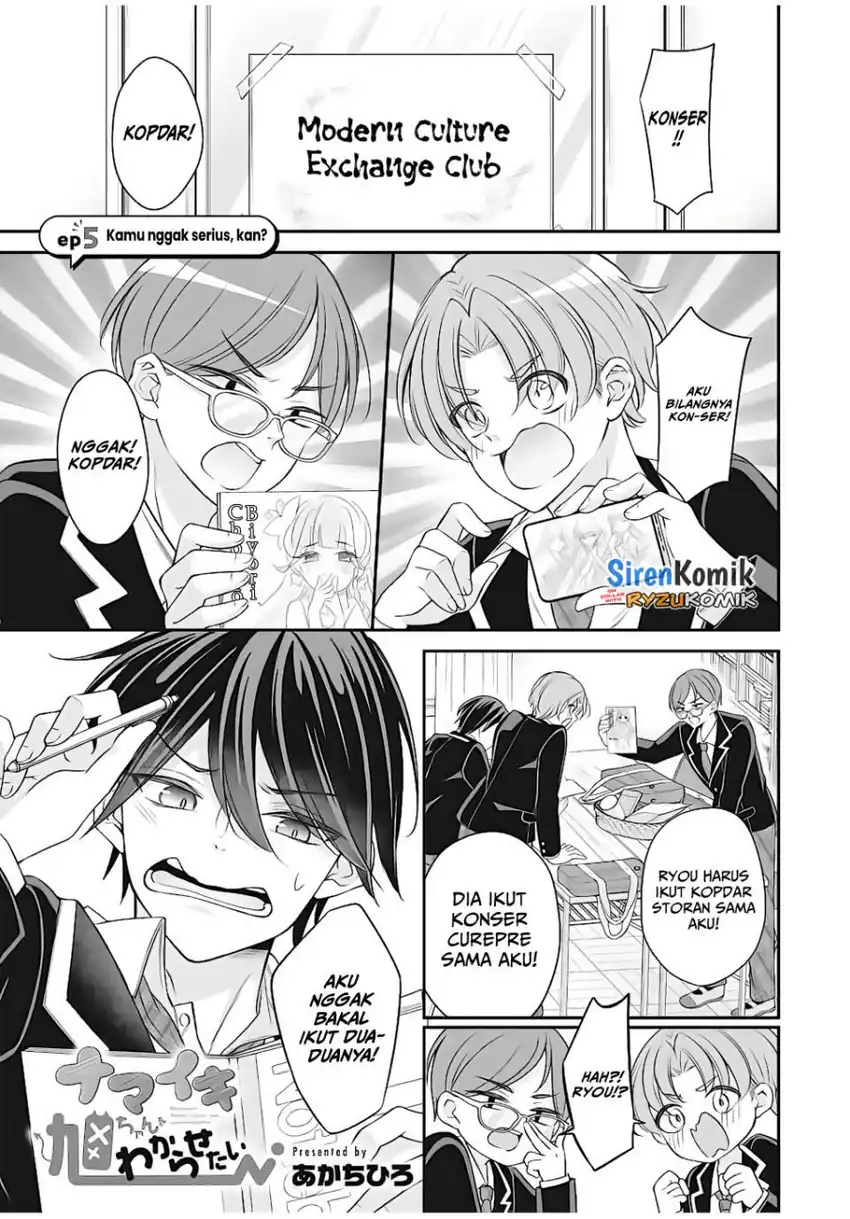 Manga Namaiki Asahi-chan wo Wakarasetai Chapter 5 gambar 2