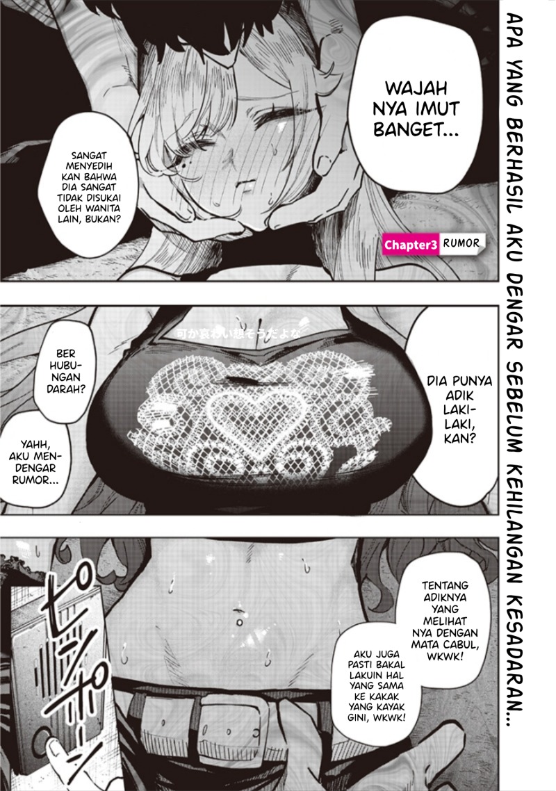 Manga Namaiki na Gal Ane wo Wakaraseru Hanashi Chapter 3 gambar 2