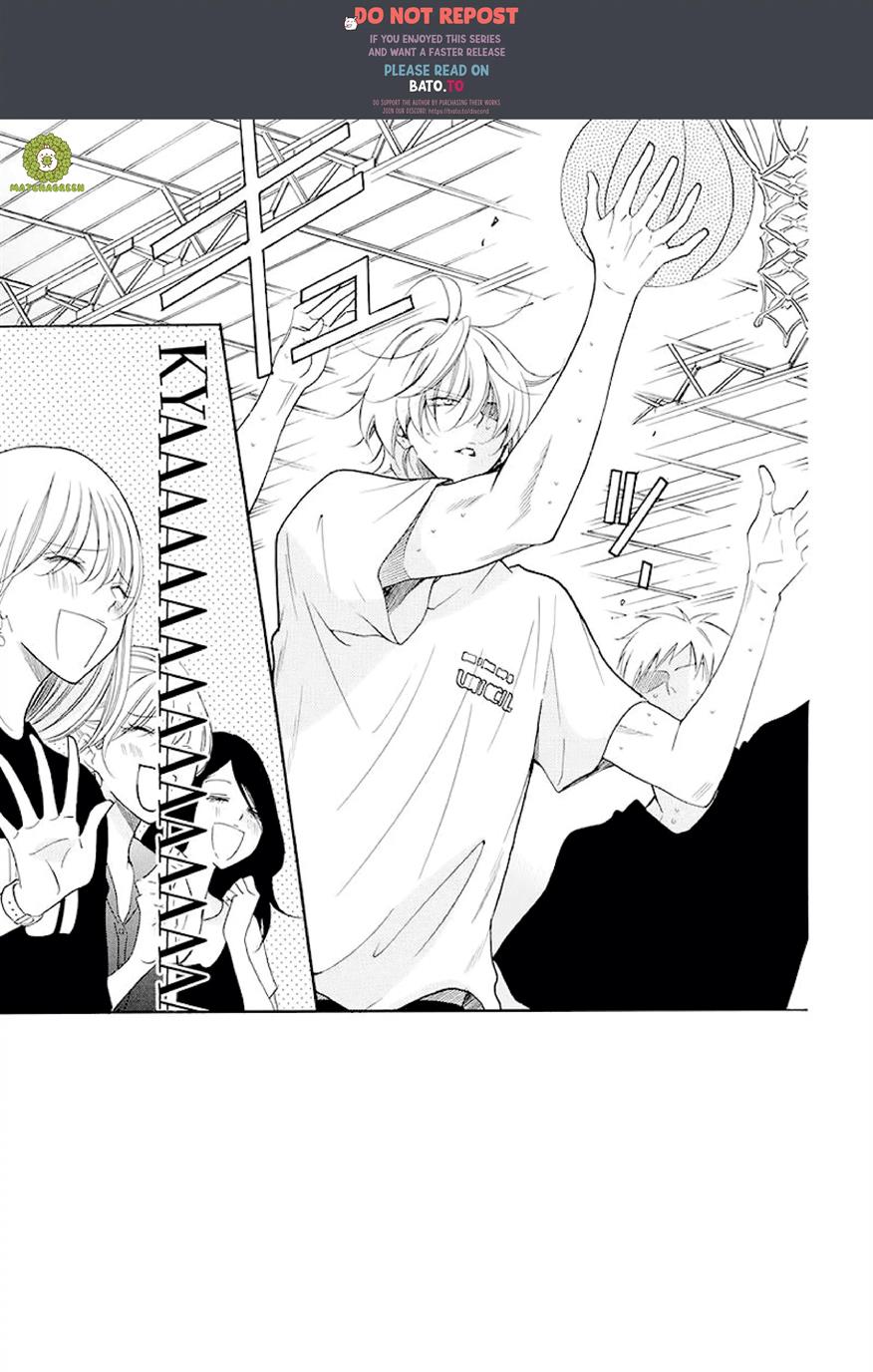 Namaikizakari. Chapter 100 halaman 4