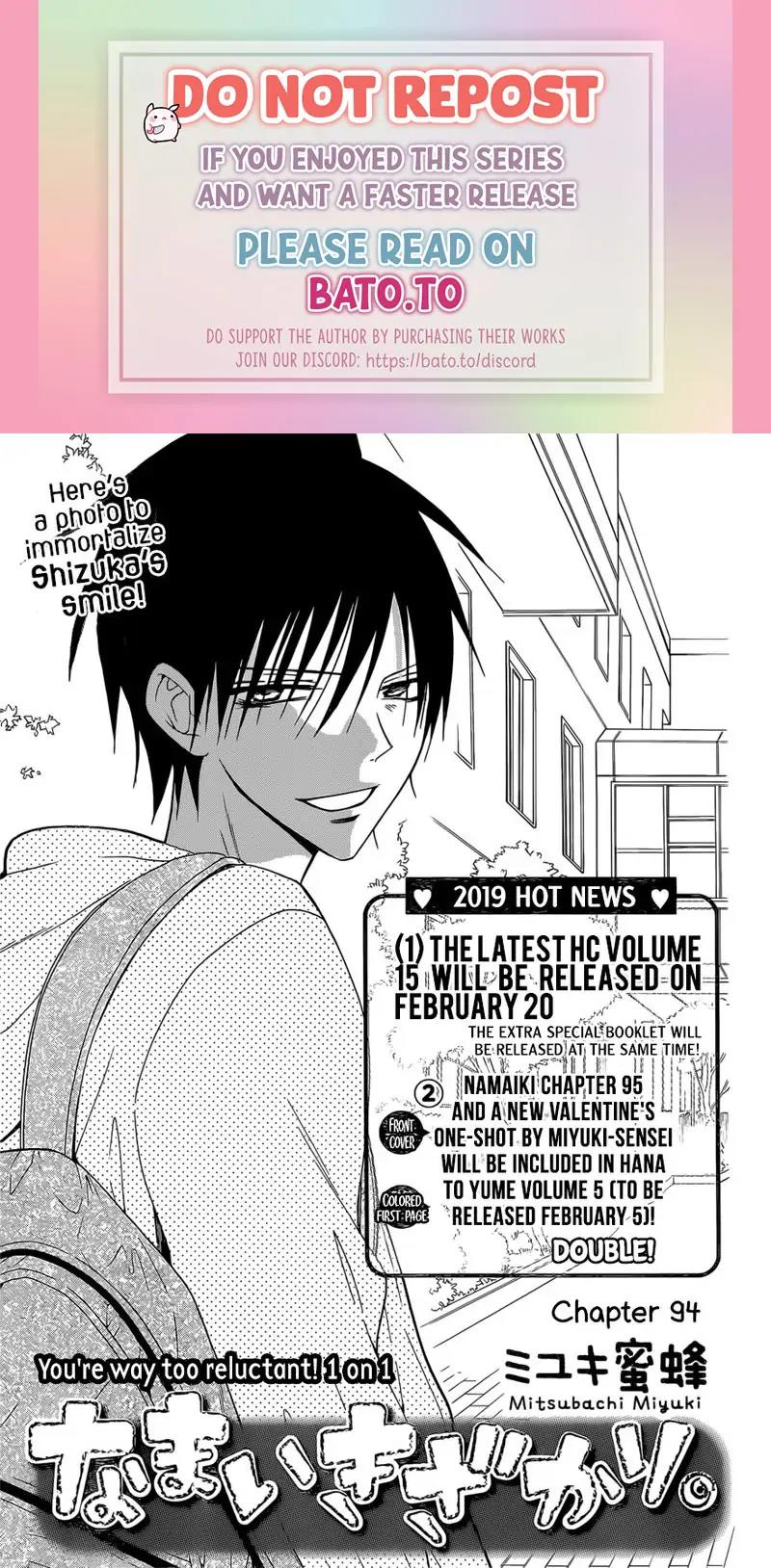 Namaikizakari. Chapter 94 halaman 3