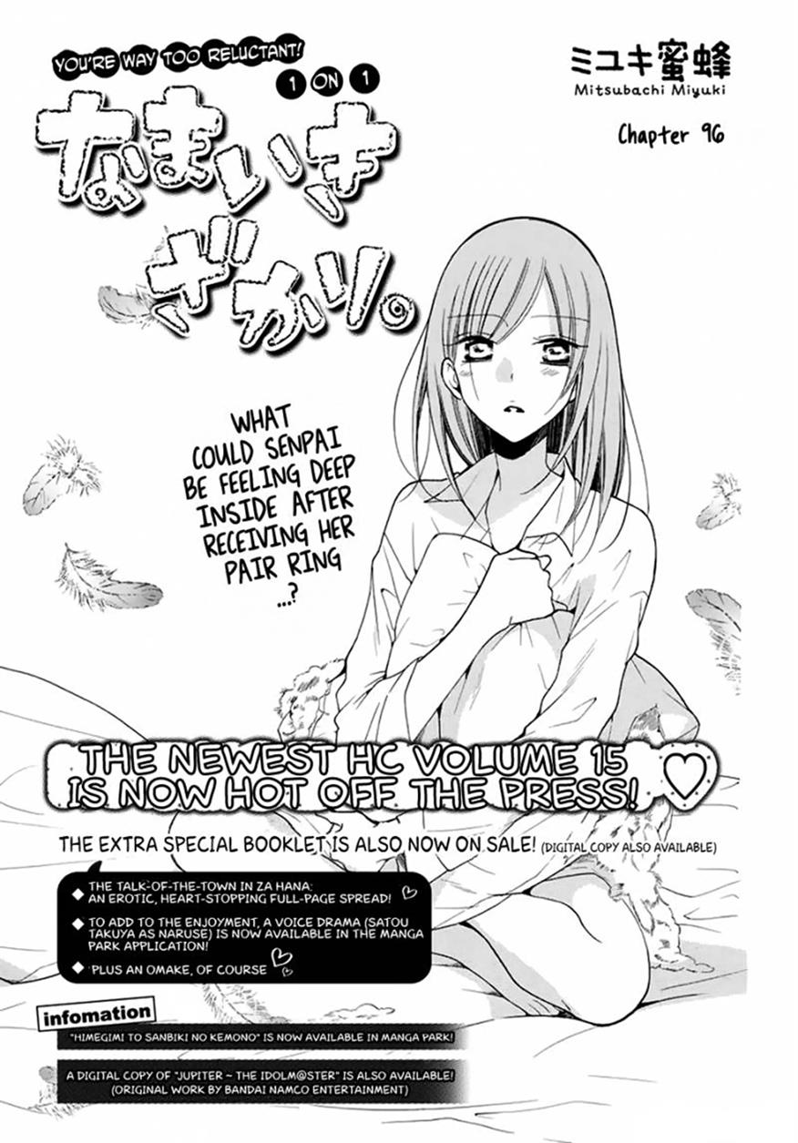 Namaikizakari. Chapter 96 halaman 3