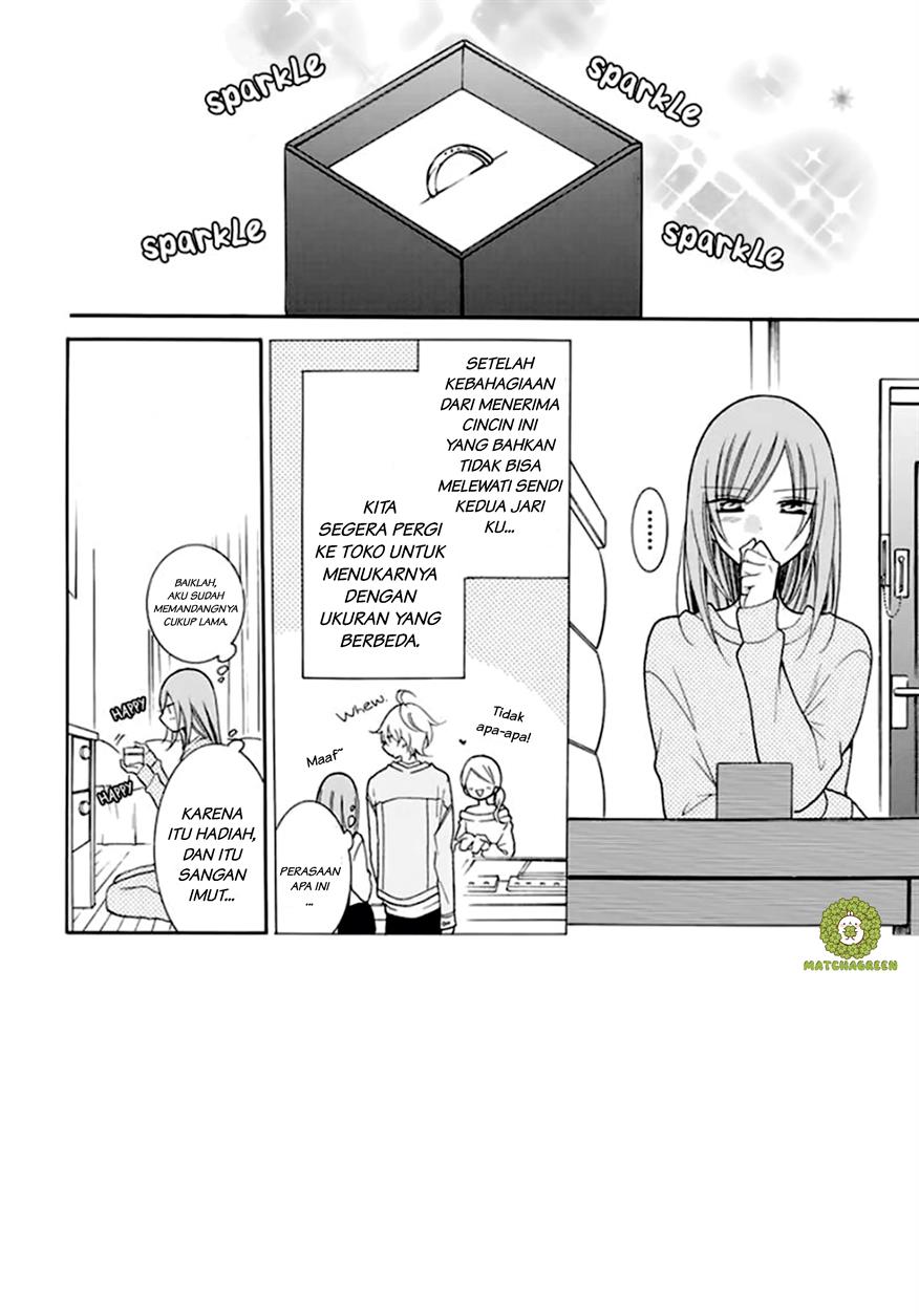 Namaikizakari. Chapter 96 halaman 4