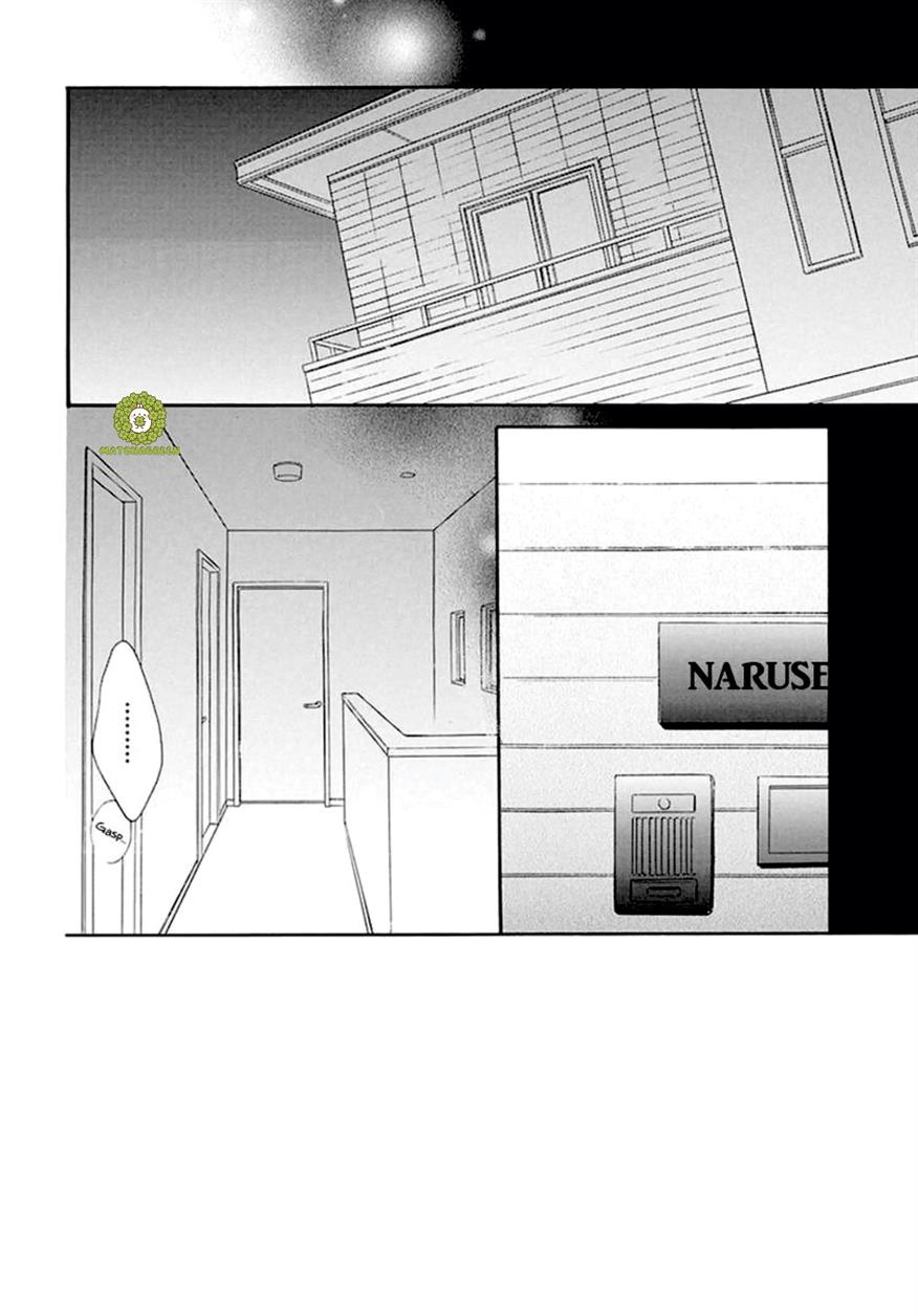 Namaikizakari. Chapter 97 halaman 4