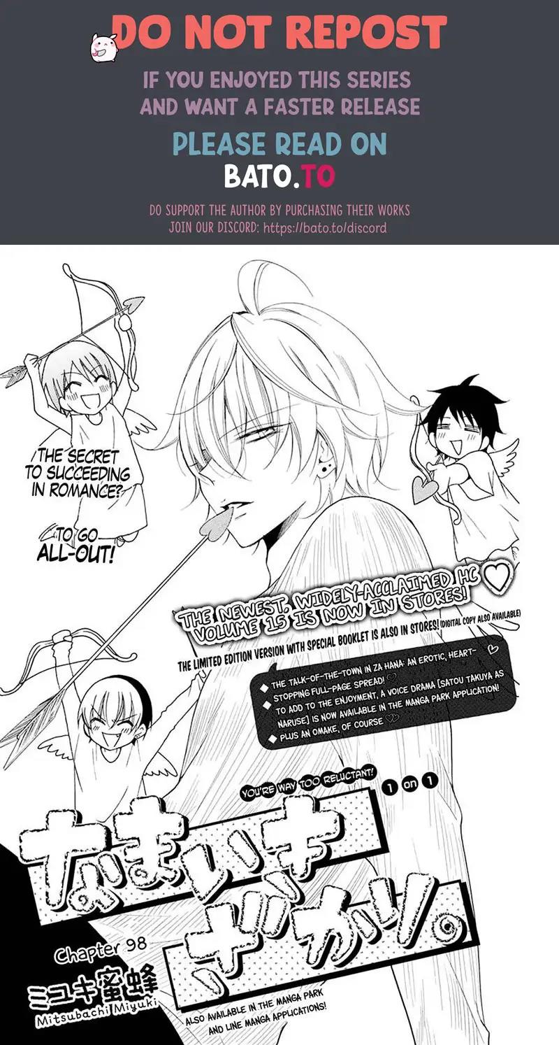 Namaikizakari. Chapter 98 halaman 3