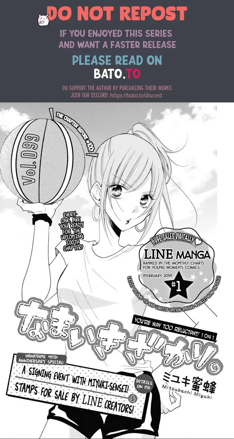 Namaikizakari. Chapter 99 halaman 3