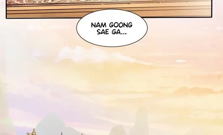 Namgoong Se Is a Little Prince Chapter 1 Gambar 3