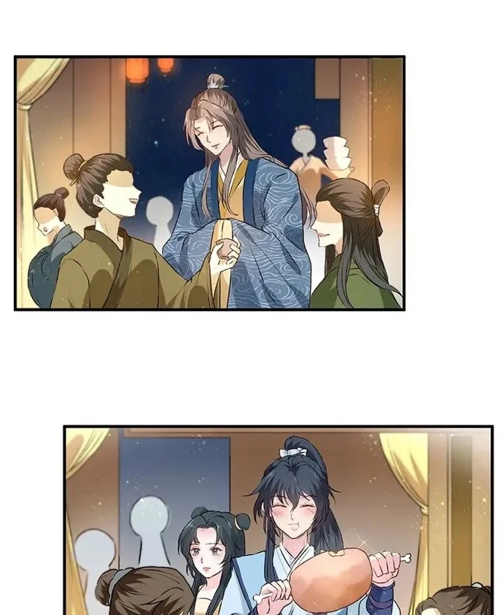Namgoong Se Is a Little Prince Chapter 12 Gambar 3