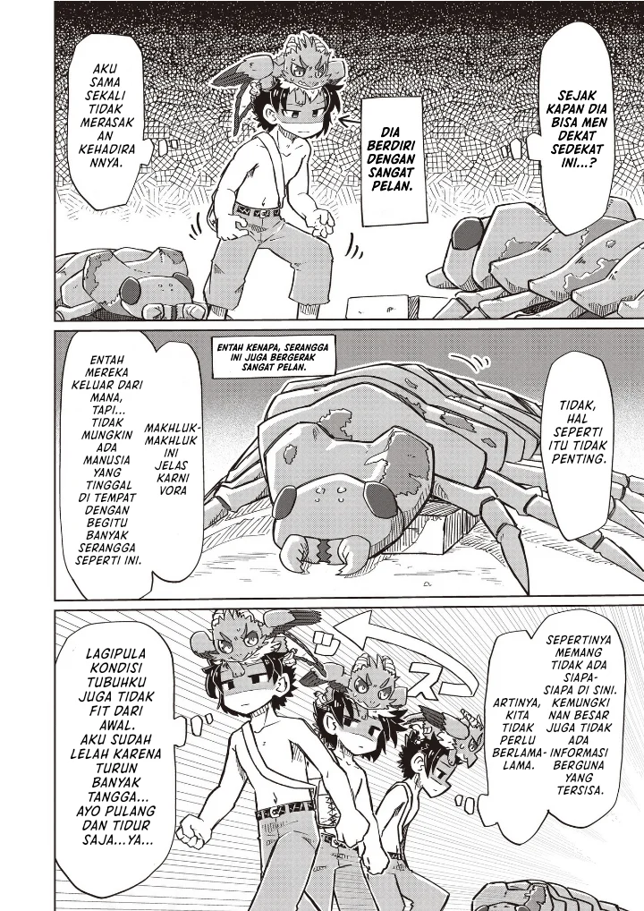 Manga Nani mo Wakaranai Chapter 19 gambar 2
