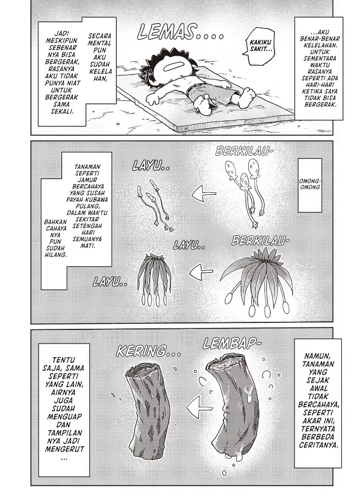 Manga Nani mo Wakaranai Chapter 23 gambar 2