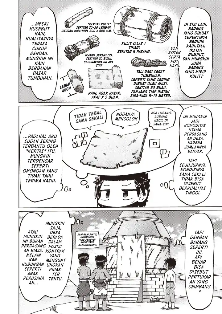 Manga Nani mo Wakaranai Chapter 24 gambar 2