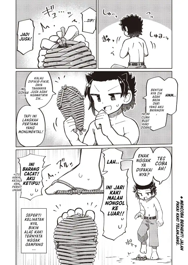 Manga Nani mo Wakaranai Chapter 25 gambar 2