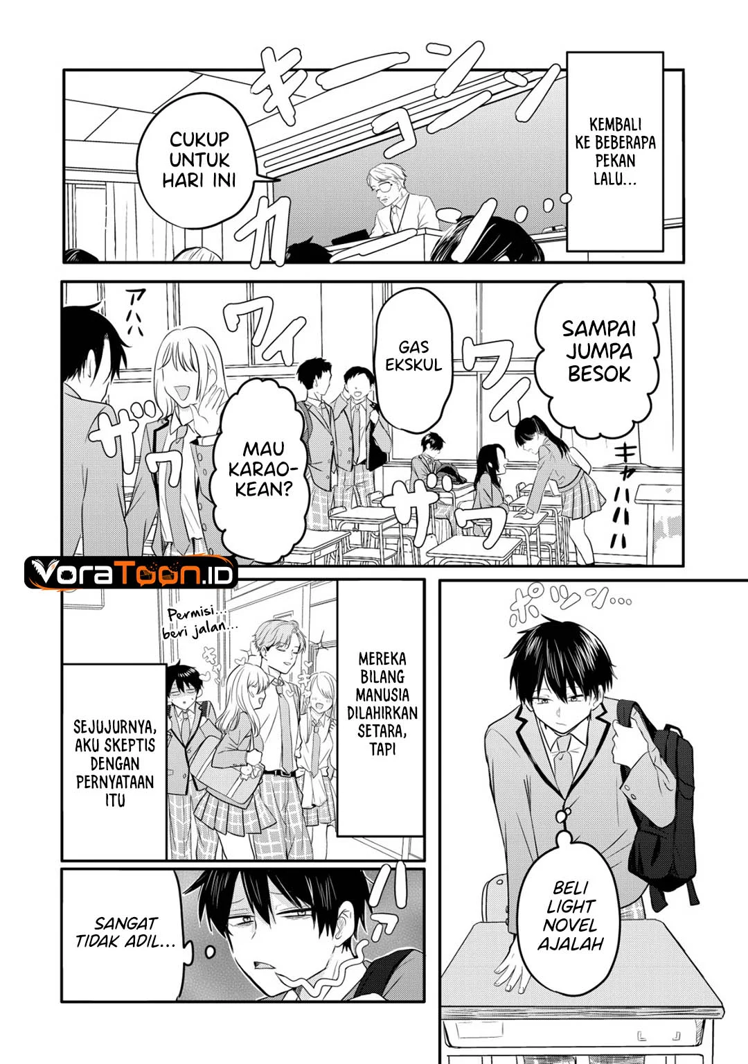 Nani no Torie mo Nai Heibon na Ore ga Bijin Futago Shimai wo Inochigake de Tasuketa Kekka, Jitsu wa Yandere datta Futari wo Gachi Bore Sasete Shimatta Chapter 1 Gambar 4