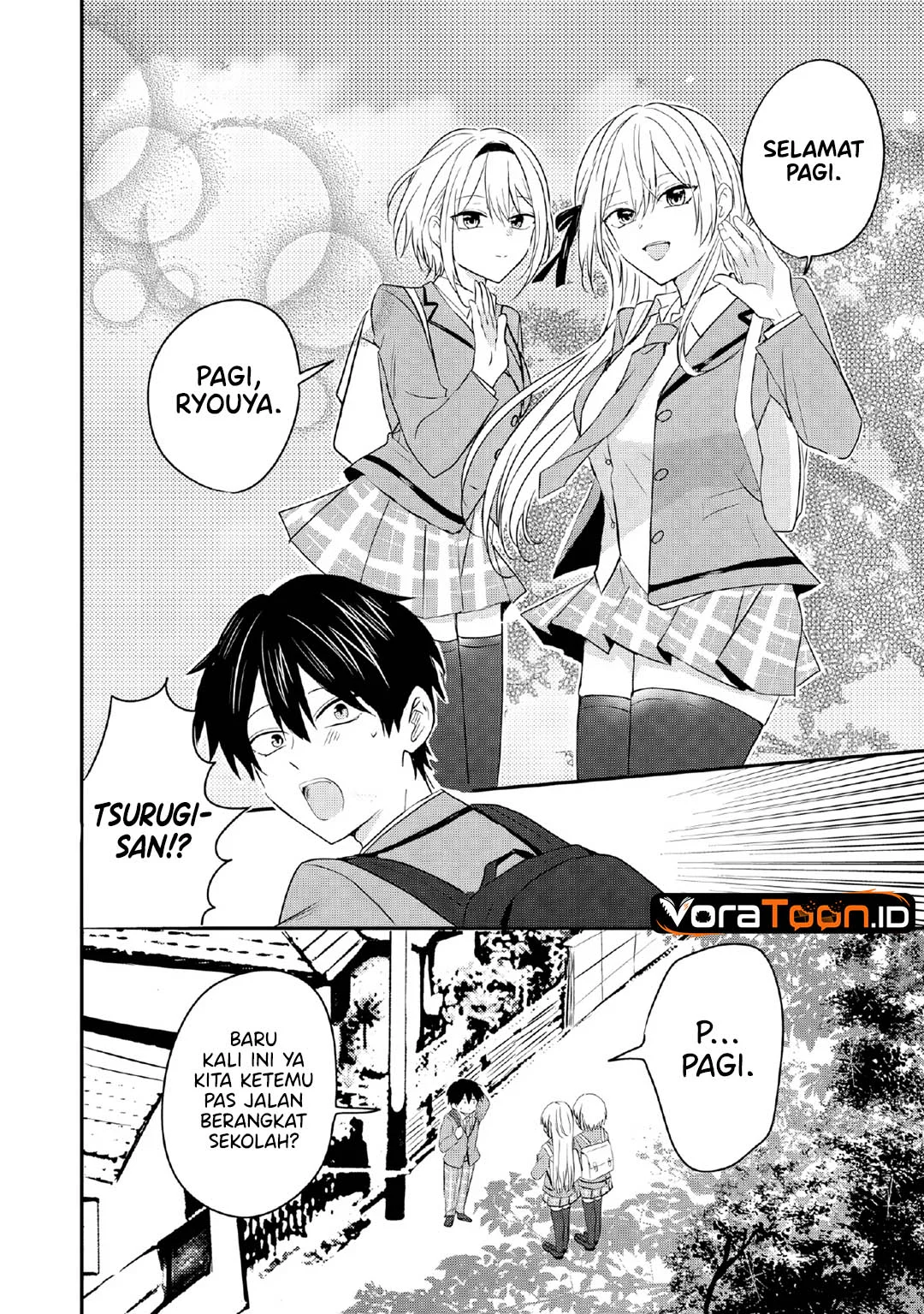 Nani no Torie mo Nai Heibon na Ore ga Bijin Futago Shimai wo Inochigake de Tasuketa Kekka, Jitsu wa Yandere datta Futari wo Gachi Bore Sasete Shimatta Chapter 2 Gambar 3