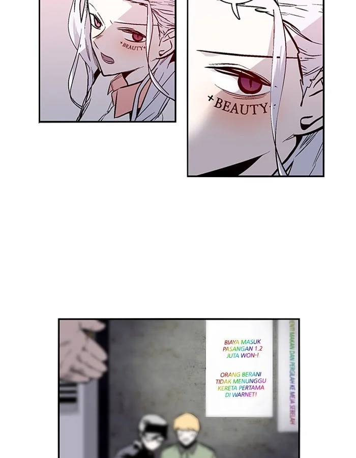 Nano List Chapter 114 Gambar 7