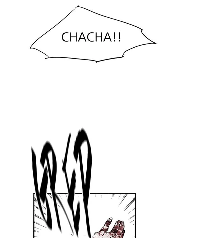Nano List Chapter 119 Gambar 6