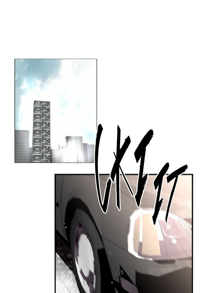 Nano List Chapter 121 Gambar 8