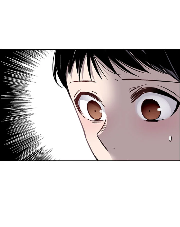 Nano List Chapter 16 Gambar 5