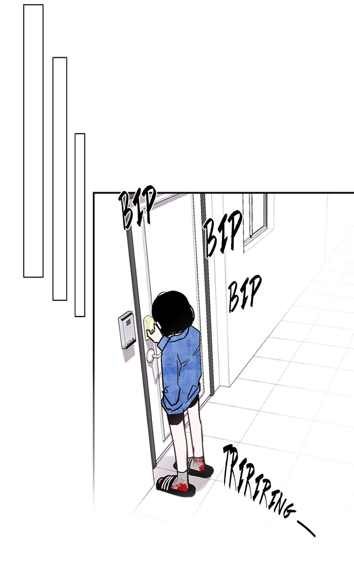 Nano List Chapter 16 Gambar 6