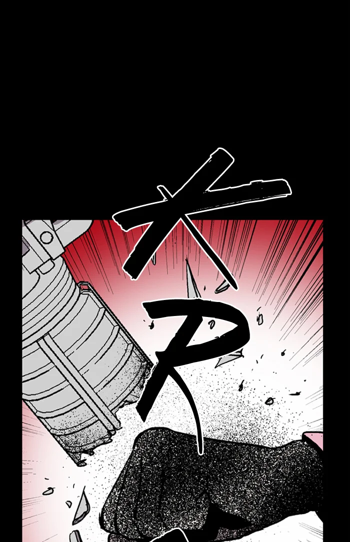 Nano List Chapter 19 Gambar 8