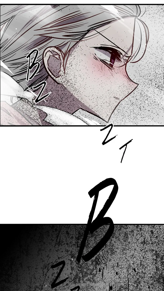 Nano List Chapter 38 Gambar 7