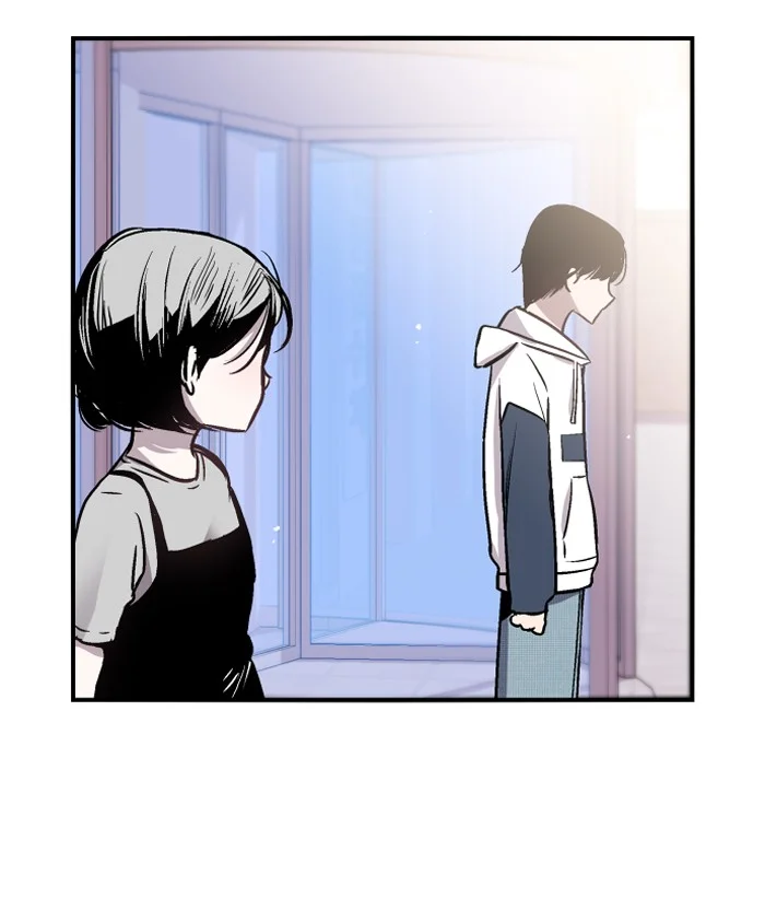 Nano List Chapter 40 Gambar 5