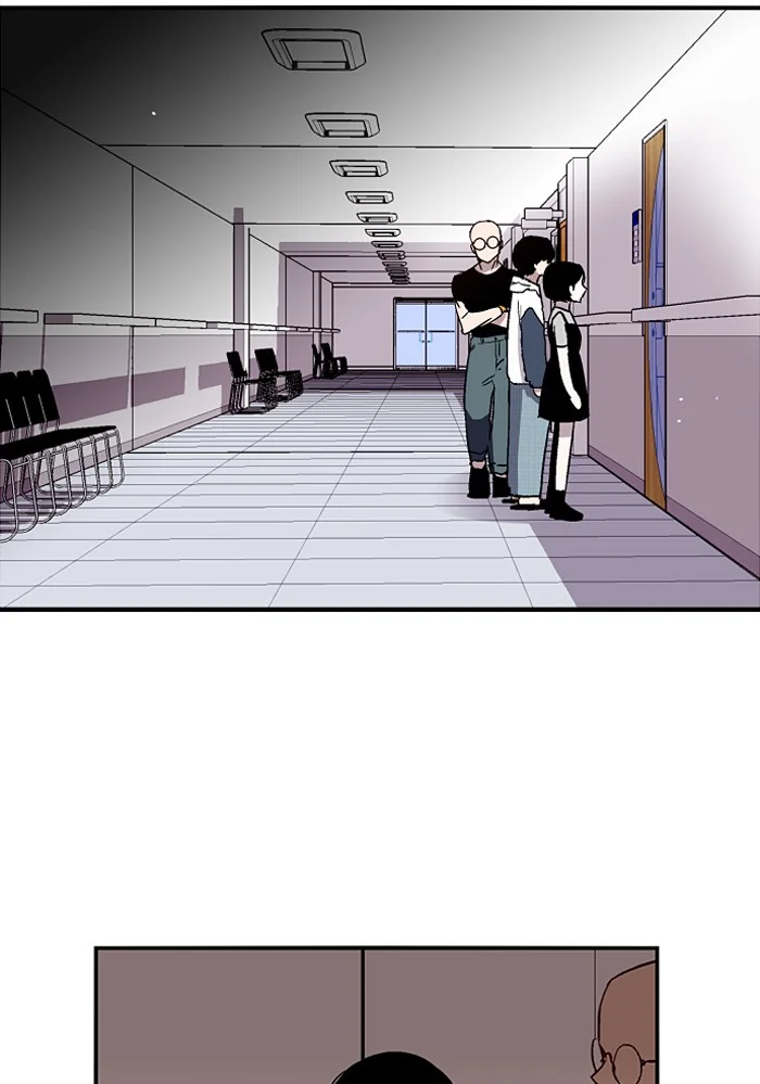 Nano List Chapter 45 Gambar 9