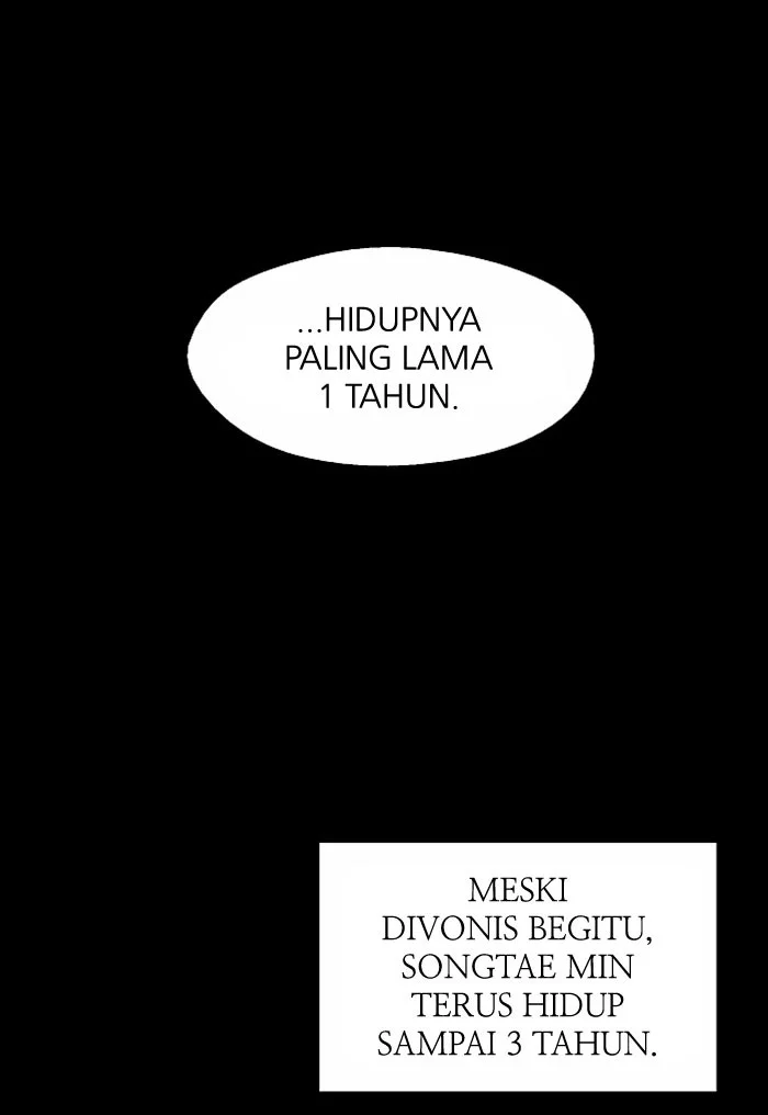Nano List Chapter 46 Gambar 7