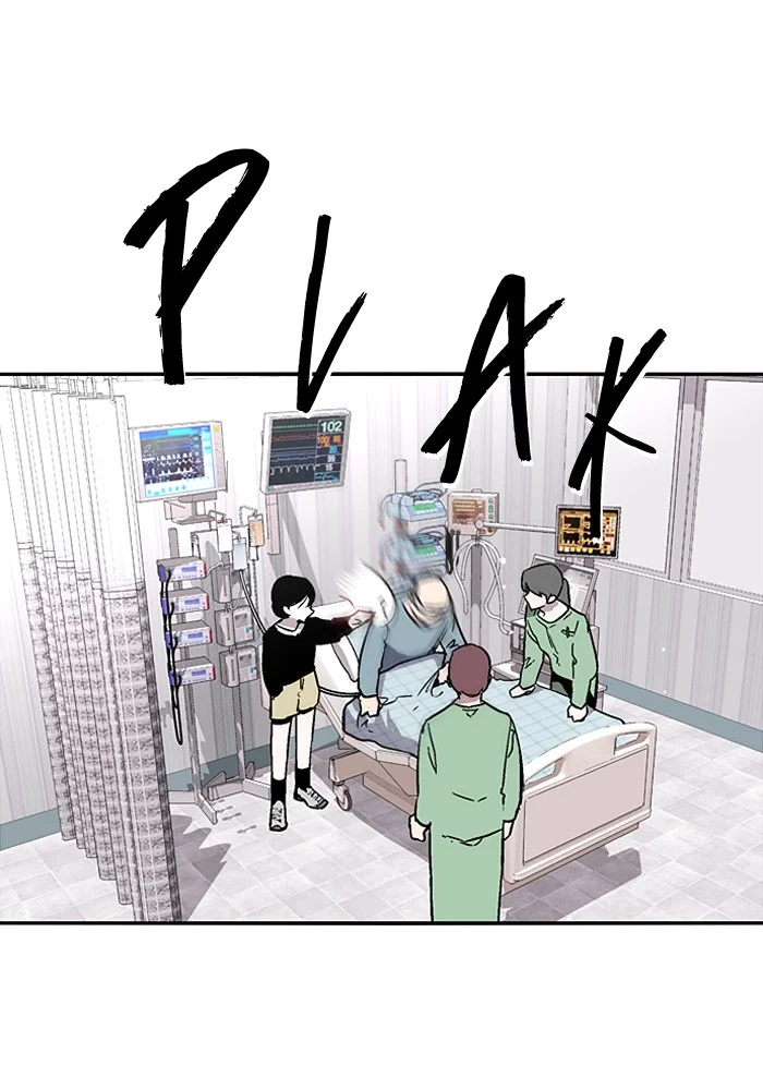 Nano List Chapter 51 Gambar 6
