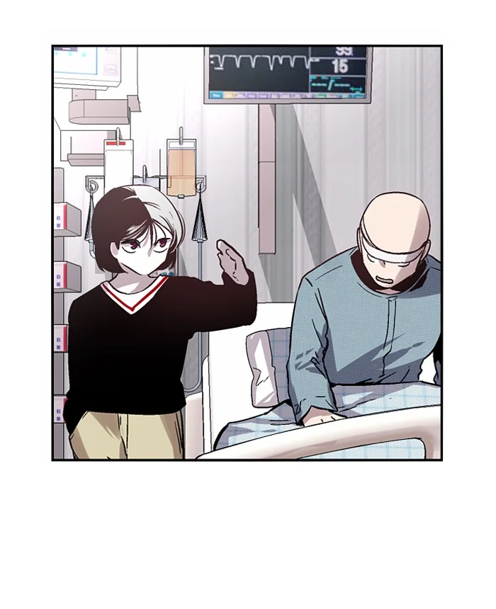 Nano List Chapter 51 Gambar 7