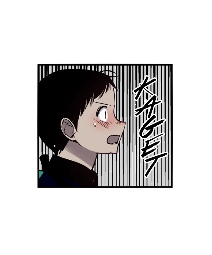 Nano List Chapter 55 Gambar 6