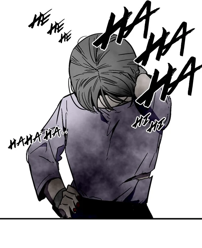 Nano List Chapter 57 Gambar 6