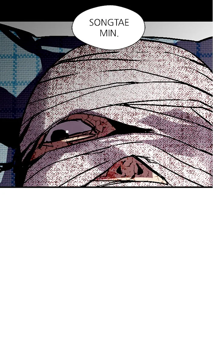 Nano List Chapter 59 Gambar 5