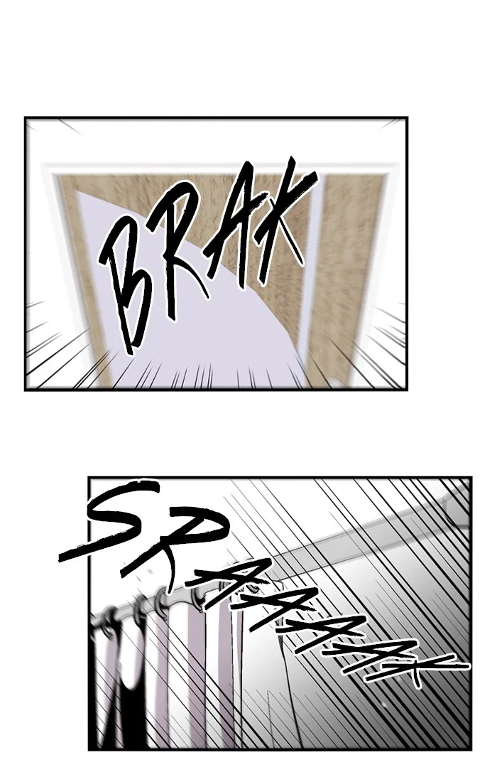 Nano List Chapter 59 Gambar 6