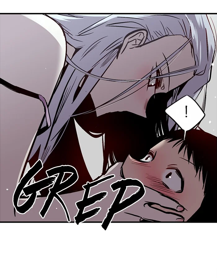 Nano List Chapter 64 Gambar 5