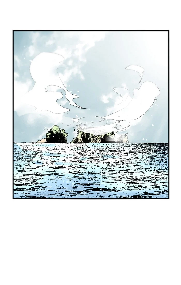 Nano List Chapter 72 Gambar 7